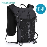 12L Large Capacity Bike Backpack Lightweight Breathable Running Tank Backpack Outdoor Sports Hiking 