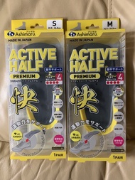 Ashimaru Active Half 鞋墊 暴走功能鞋墊