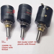 Original Sakae Precision Multicircle Potentiometer 10 Turns 22HPM-10 1k 2k 5k 10k Ohm Wire Wound Res