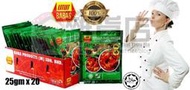馬來西亞峇峇BABA'S肉類/海鮮類咖哩粉25克1盒20包