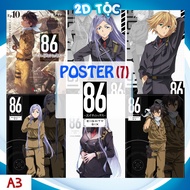 A3 POSTER PAINTING ANIME MANGA LIGHT NOVEL 86 EIGHTY SIX (7) - 2D SHOP