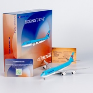 NG 1/400 Korean Airlines B747-8i Last Frame 747-8 Passenger Aircraft HL7644 Alloy Aircraft Model Air