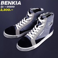 รองเท้ามอเตอร์ไซค์ BENKIA SH-200 !!320SP