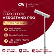 Cosen Aerostand Pro | Standing Hair Dryer | Hands Free | Plasma Ionic Care +