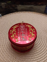 北京同仁堂 安宮牛黃丸(全新從未使用)