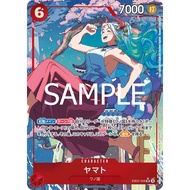 EB02-006 / Yamato / Anime 25th collection- [EB-02]/ Bandai / One Piece Card Game / Japanese TCG
