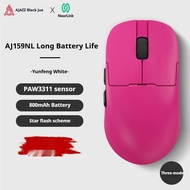 Ajazz AJ159เซ็นเซอร์ PAW3950ไร้สายน้ำหนักเบาสามโหมดเมาส์เล่นเกมส์ (มีแท่นชาร์จ) รองรับ1K /8K
