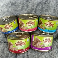 KUCINTA CAT FOOD 150G