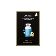 [JM Solution] JM SOLUTION JM601 H9 HYALURONIC GOLD FOIL MASK 10s - 06/05/2028
