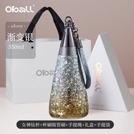 ขวดน้ำเก็บความร้อนไทเทเนียมแท้ Oball พร้อมหลอดดูด ของขวัญคริสต์มาสสำหรับผู้หญิง ดีไซน์สวยงาม พกพาสะด