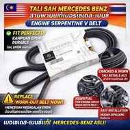 GENUINE MERCEDES BENZ ENGINE SERPENTINE V BELT FOR C E ML GL CLK SLK S CLASS 6PK2397 2400K6 2397K6 O