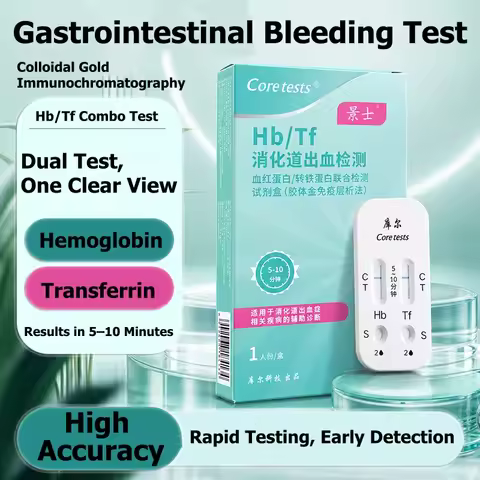 FOB+Transferrin Combo Rapid Test Cassette Hb/Tf Dual Detection Kit for Gastrointestinal Bleeding Fec