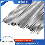Upgraded Stainless Steel TIG Welding Rods ER308L, 1/16" X 16" TIG Filler Rod, Stainless Steel Weldin