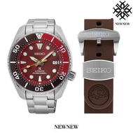 นาฬิกา Seiko Prospex RED Sumo Philipine imited 1000ps รุ่น SPB345J1/SPB345J/SPB345 ของแท้ รับประกันศูนย์ 1 ปี