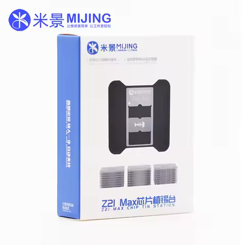 Mijing Z21 Max For iPhone 6-17 Pro MAX/Android Phone IC Chip Welding Tin Template Fixture A8~A19 CPU
