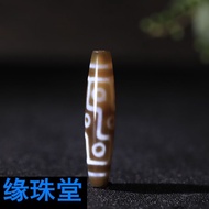 Certificate Natural agate nine-eye Dzi beads penda Certificate Natural agate nine-eye Dzi beads Pend