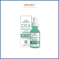 ☽ ◄ ∆ Luxe Organix Cica Rescue Cleanser / Toner / Moisturizer / Serum
