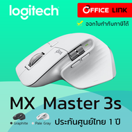 เมาส์ไร้สาย Mouse Logitech MX master 3s  Performance Wireless Mouse - ประกันศูนย์ไทย 1 ปี by Office Link