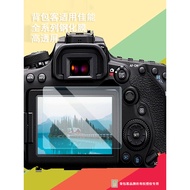 Backpacker Suitable for Canon 600D 700D 750D 800D 850D 650D Camera Tempered Film Film