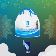 ITO Face Towel ITO Disposable Towel ITO Facial Towel  ITO Skin Towel 卷筒式洗脸巾 ITO洗脸巾