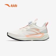 ANTA Kids PG7 รองเท้าวิ่งหญิง 3225A5506 Official Store