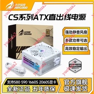 Suitable for Brand New 400W 500W 600W 700W Dual-Circuit CPU Motherboard Power Supply Desktop Compute