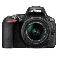 Nikon D5500 18-55mm KIT 公司貨 DGBC00-A9005W9I8