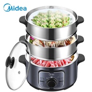 美的 Midea 电蒸锅多功能家用蒸炖锅电炖锅不锈钢蒸笼预约蒸煮一体gz512 Midea Electric Steamer 12L Triple Layer Electric Cooker Mult