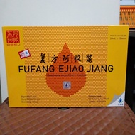 Fufang Ejiao Jiang 20 Ml (1 Box = 12 pcs)