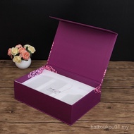 Health Product Gift Box Customized Red Wine Gift Box Customized Paper Box Gift Health Products Tea G