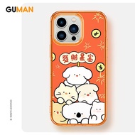 GUMAN Funny Fashion Aesthetic Spring Festival Chinese New Year Shockproof Protective Soft Phone Case