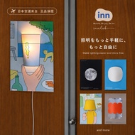 Ready Stock+Invoice🔹Japan Poster Light Poster Light A3 Size Joint Illustrator Exchange Gift Home Dec