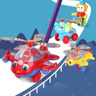 Baby Toys Hand Pushing Plane Baby Learning Walking Stroller Toy for Baby  Kindergarten Boys Girls Ba