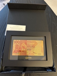 滙豐銀行千元紀念鈔裱框