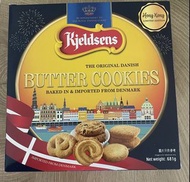送禮之選 丹麥藍罐曲奇Kjeldsens