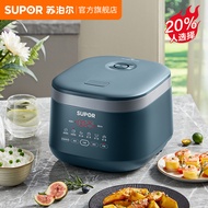 [20,000 Times Repurchase] Supor Rice Cooker 3L Liter Household Smart Mini Multi-Function Rice Cooker