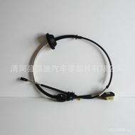 5L3P7E395AA Applicable XC3Z7E395DA Ford5L3Z7E395AA Clutch cable    DRBE