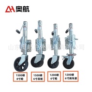 Pound RV Bracket Guide Wheel Accessories Pound 0kg Top 0kg Top Style Yacht Trailer/1500Trailer1200Tr