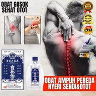 Minyak atsiri bunga putih Minyak atsiri bunga putih Hong Kong 50ml minyak atsiri bunga putih Hong Ko