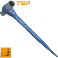 Top Industry TOP Long Double Ratchet Wrench MADE IN JAPAN 日本製