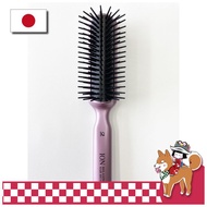 Ikemoto Brush Ion Styling Brush IR-960 MP