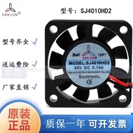 Brand New Original SJ4010HD1 SJ4010HD24010 12 24V Ball Bearing Cooling Fan