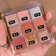 Eyeshadow palette eyeshadow palette DIKALU Makeup Acrylic eyeshadow palette Transparent 9 Color eyes