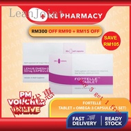 Fortelle 28's + Omega-3 28's For Female Fertility FERTILITY PILL