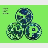 Perfume / Perfume 9th Tour 2022 “PLASMA”初回限定盤A (3Blu-ray+GOODS) 環球官方進口