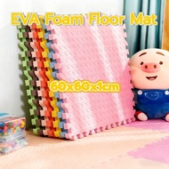 60x60x1CM Non-Slip & Non-Toxic EVA Foam Puzzle Floor Mat - Baby Playmat