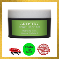 Amway ARTISTRY SIGNATURE SELECT Hydrating Mask - 100g - 100% Amway Original Skincare