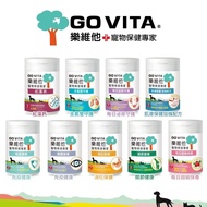 GO VITA Pet Health Expert Daily Care/Immune Health/Digestive Care/Eye Care/Joint Care Dog Cat {WANG}