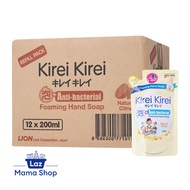 Kirei Kirei Natural Citrus Anti-bacterial Foaming Hand Soap 200ml Refill - Case (Laz Mama Shop)