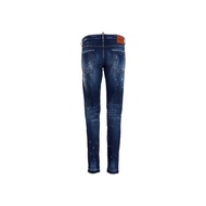 Dsquared² Skinny Slim Fit Jeans | Avant-Garde Style